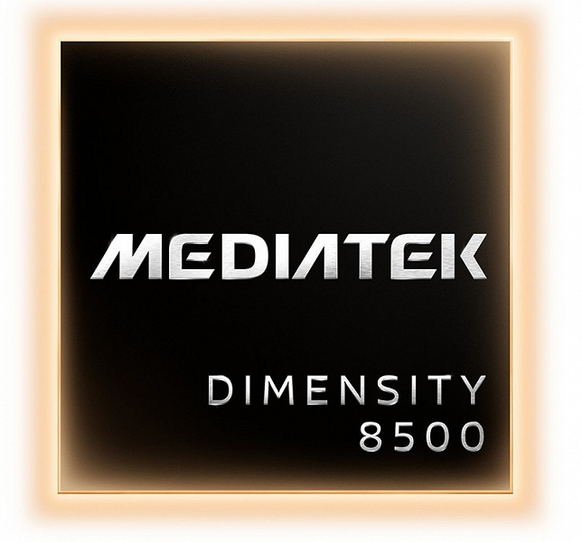 MediaTek представила SoC Dimensity 8500, у которой нет ни малых ядер, ни суперъядер